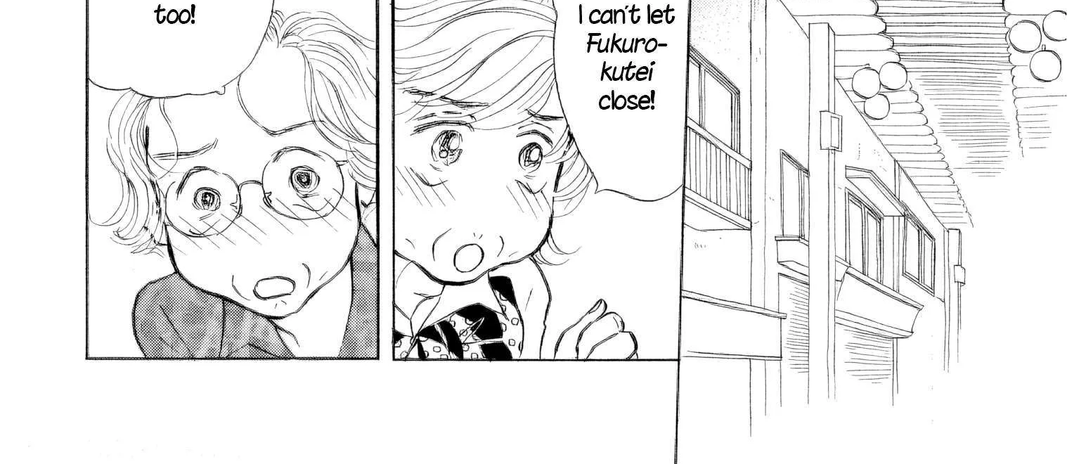Sanju Mariko Chapter 48 page 32 - 