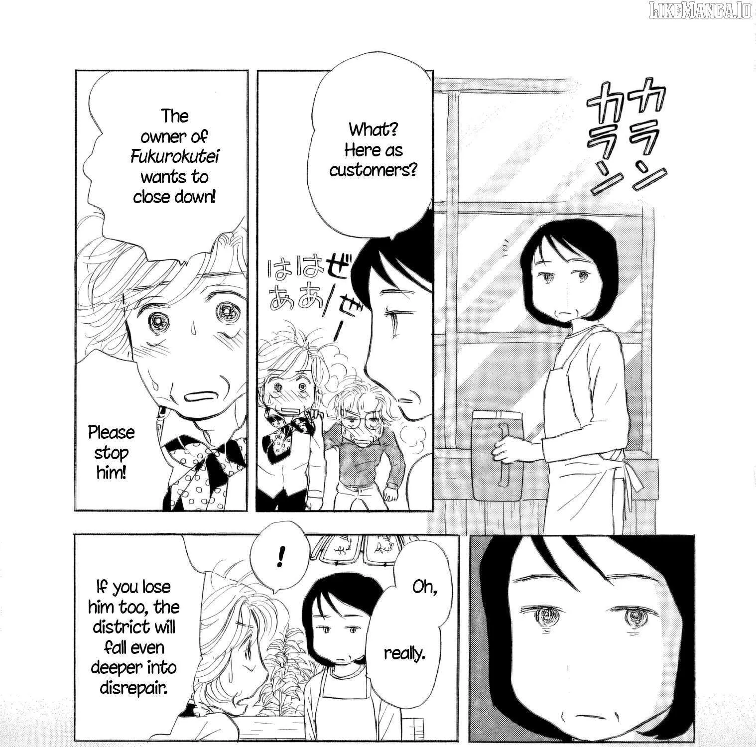 Sanju Mariko Chapter 48 page 33 - 