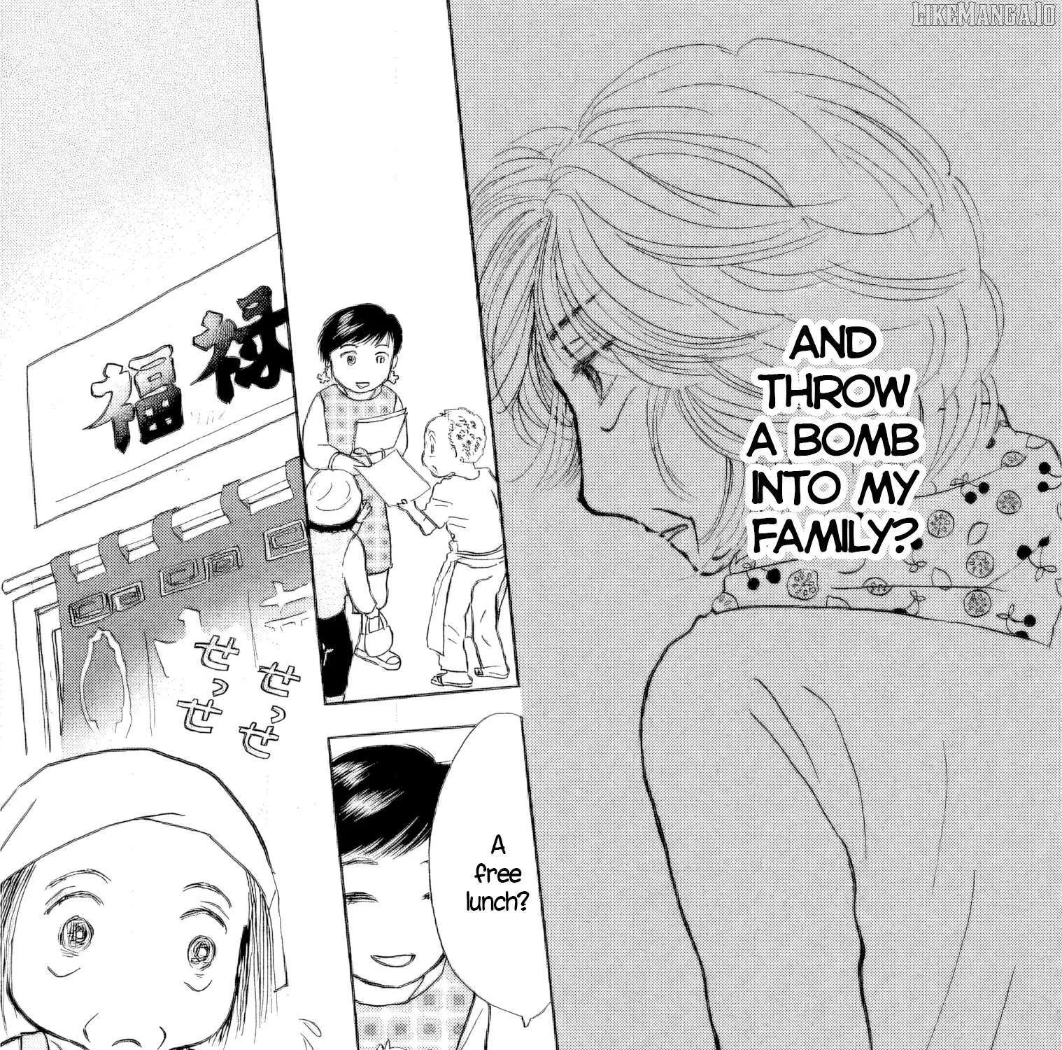 Sanju Mariko Chapter 48 page 5 - 