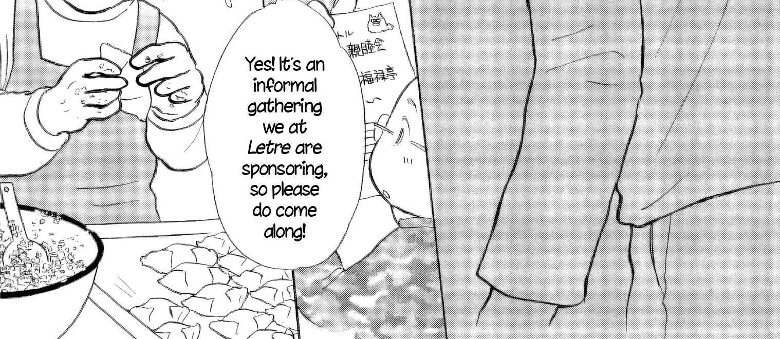 Sanju Mariko Chapter 48 page 6 - 