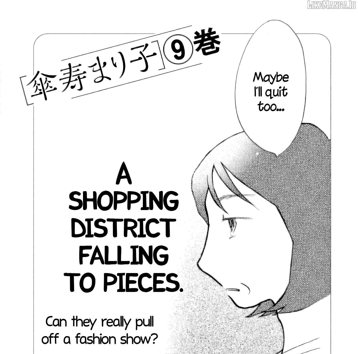 Sanju Mariko Chapter 48 page 53 - 