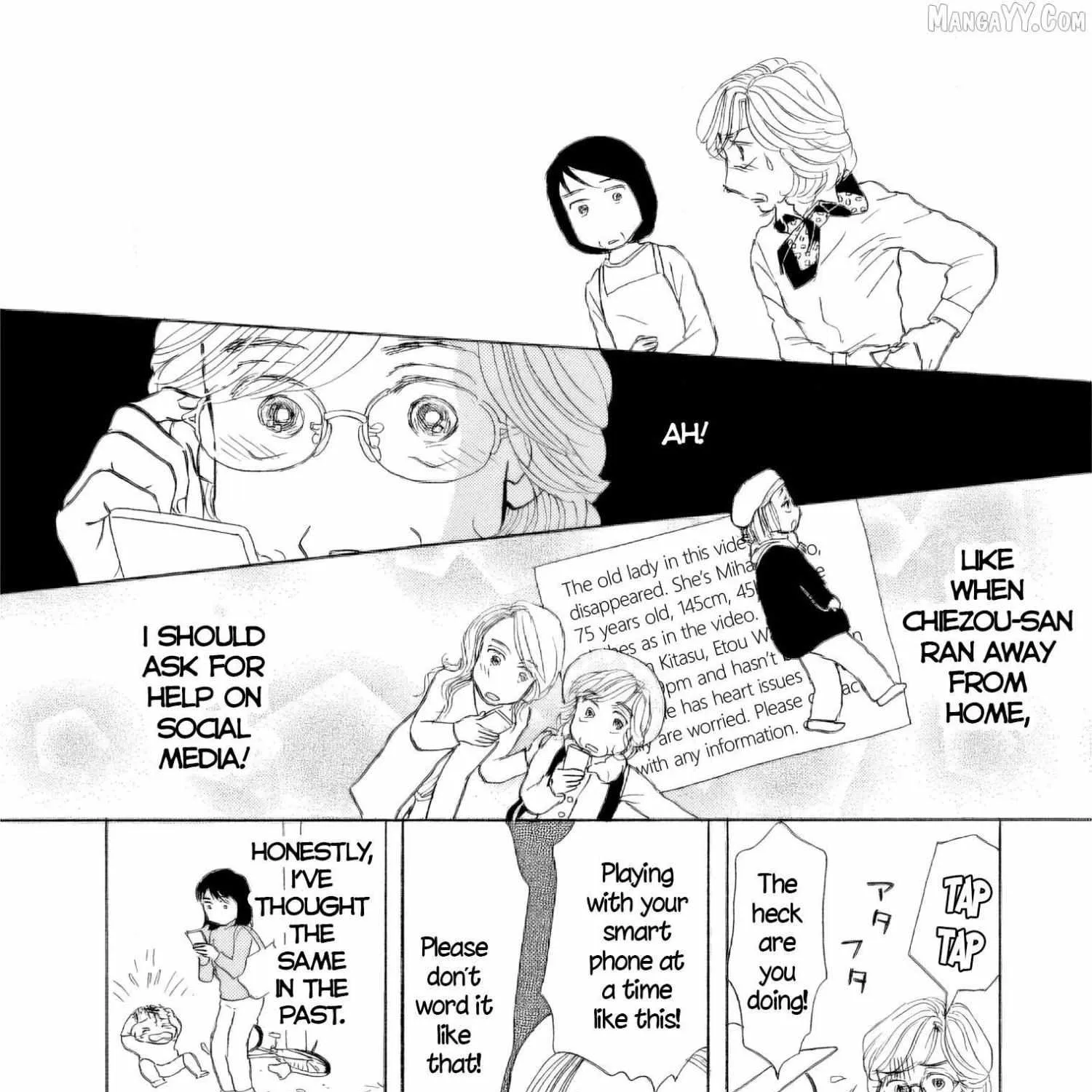 Sanju Mariko Chapter 49 page 12 - 