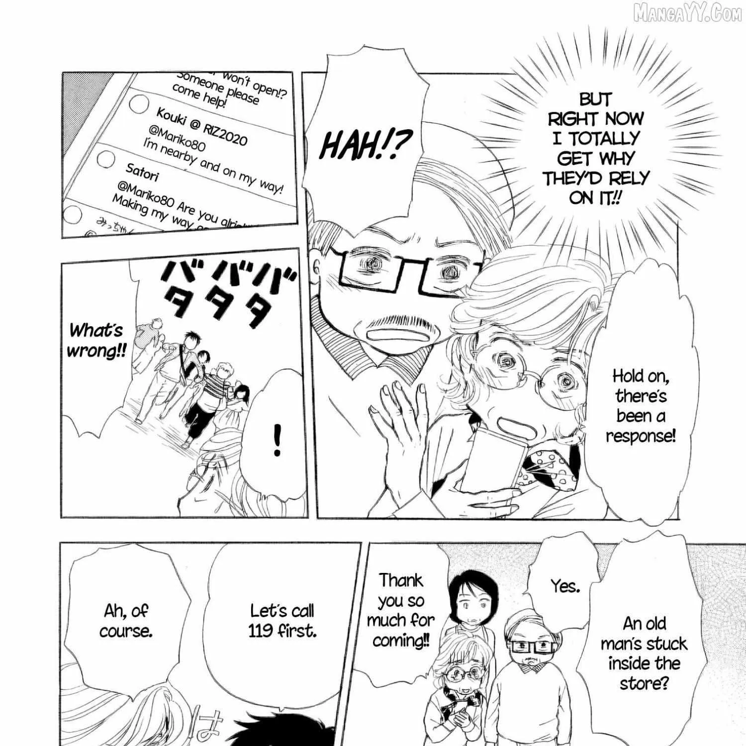 Sanju Mariko Chapter 49 page 14 - 
