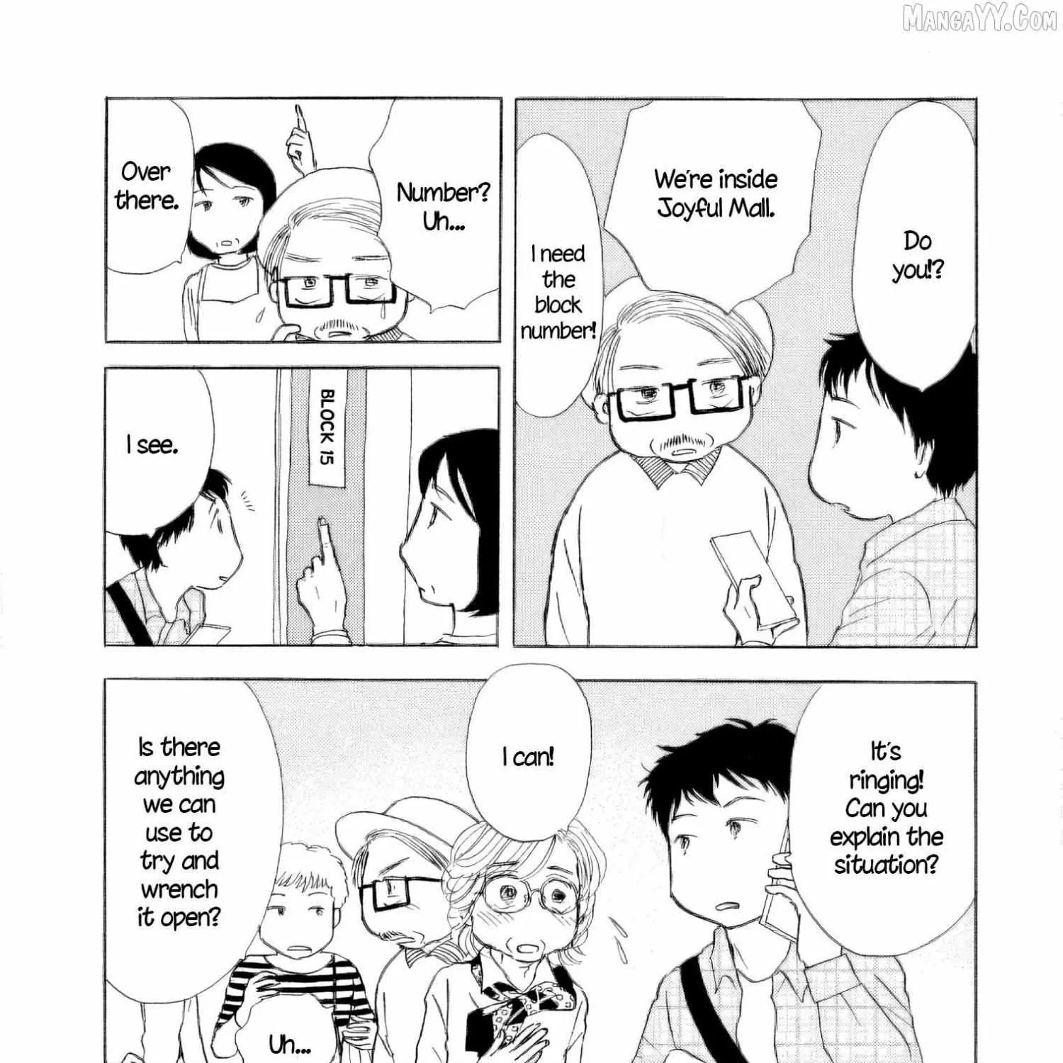 Sanju Mariko Chapter 49 page 16 - 