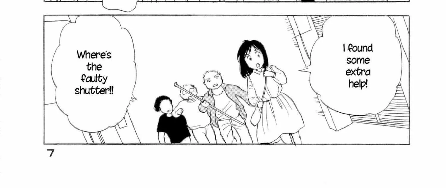 Sanju Mariko Chapter 49 page 17 - 
