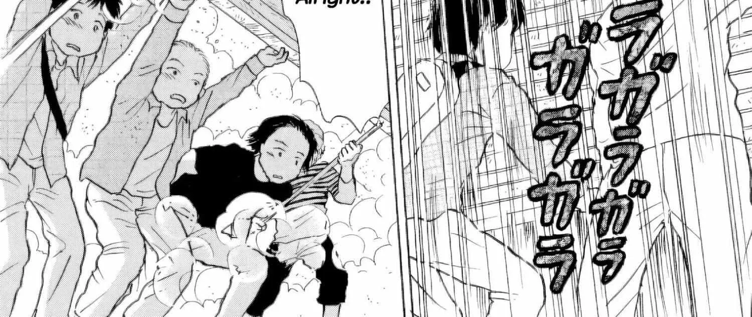 Sanju Mariko Chapter 49 page 19 - 