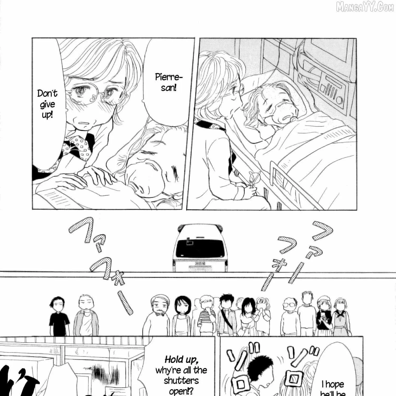 Sanju Mariko Chapter 49 page 26 - 