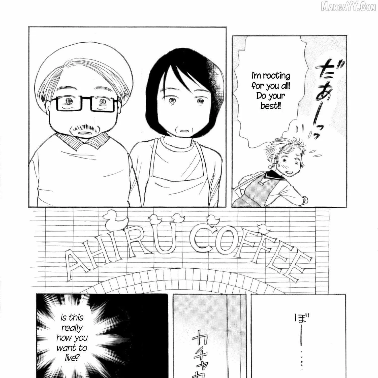 Sanju Mariko Chapter 49 page 32 - 