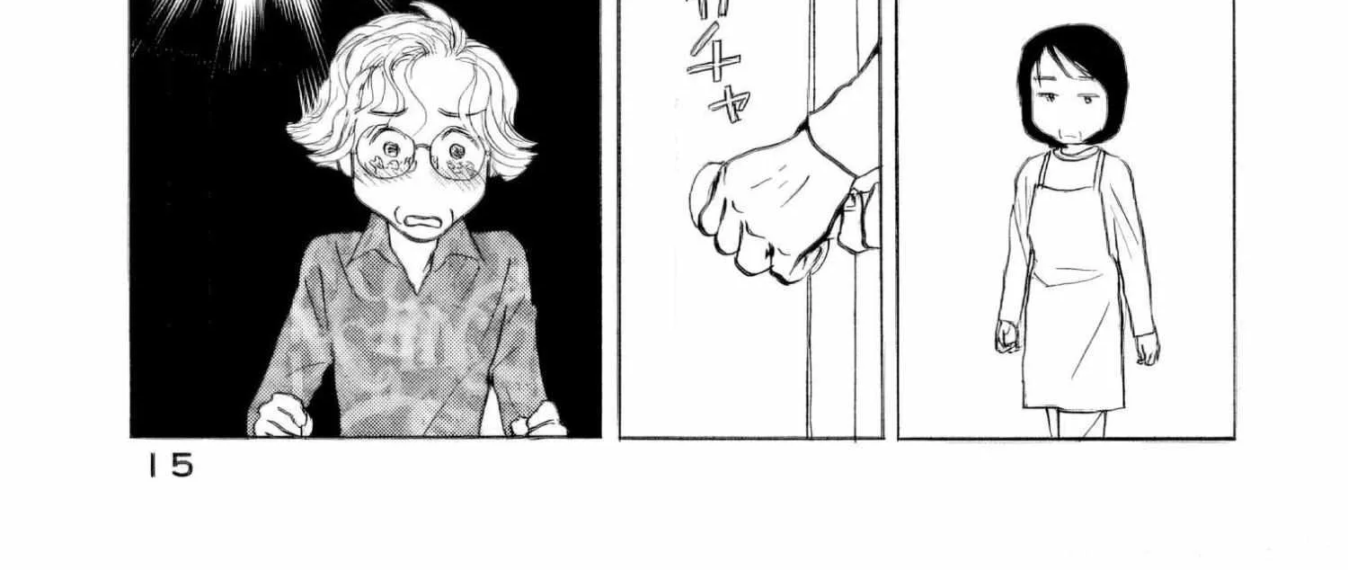 Sanju Mariko Chapter 49 page 33 - 