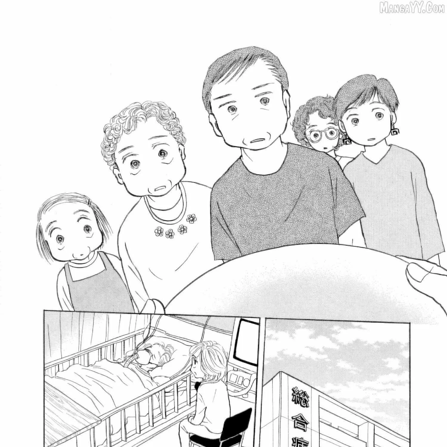 Sanju Mariko Chapter 49 page 52 - 
