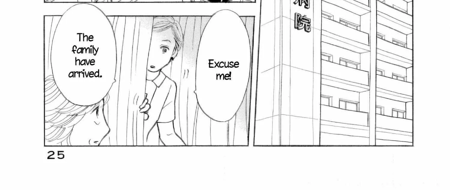 Sanju Mariko Chapter 49 page 53 - 