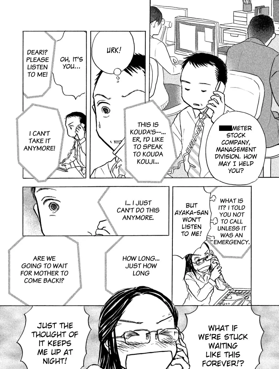 Sanju Mariko Chapter 5 page 15 - 