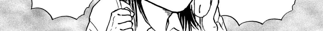 Sanju Mariko Chapter 5 page 16 - 