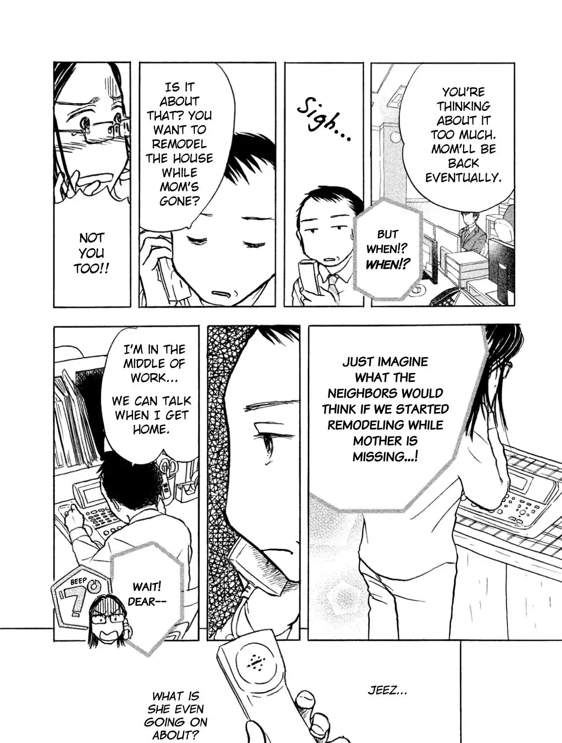 Sanju Mariko Chapter 5 page 17 - 