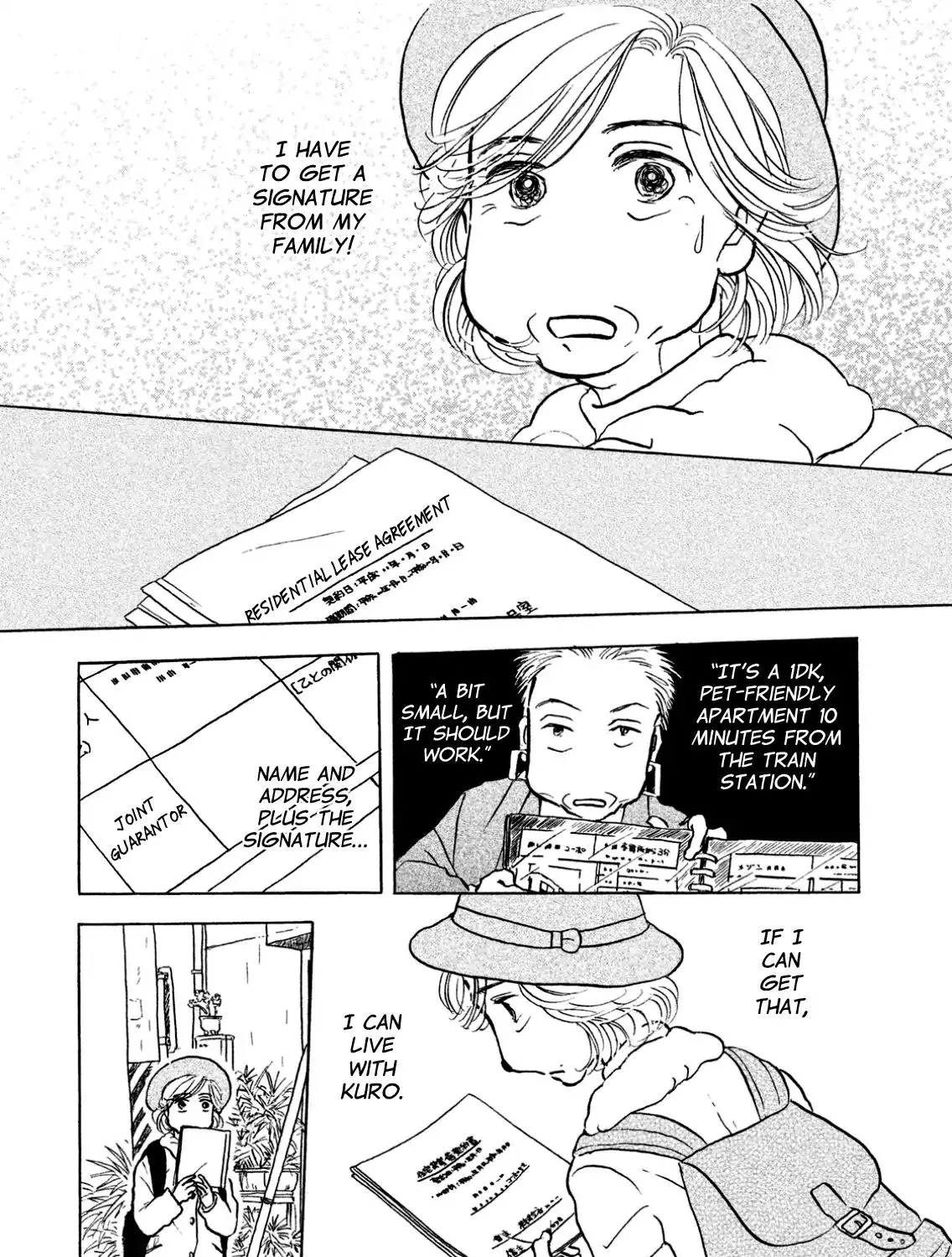 Sanju Mariko Chapter 5 page 3 - 