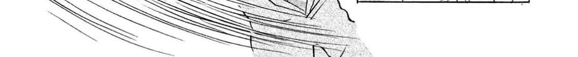 Sanju Mariko Chapter 5 page 30 - 