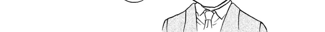 Sanju Mariko Chapter 5 page 34 - 