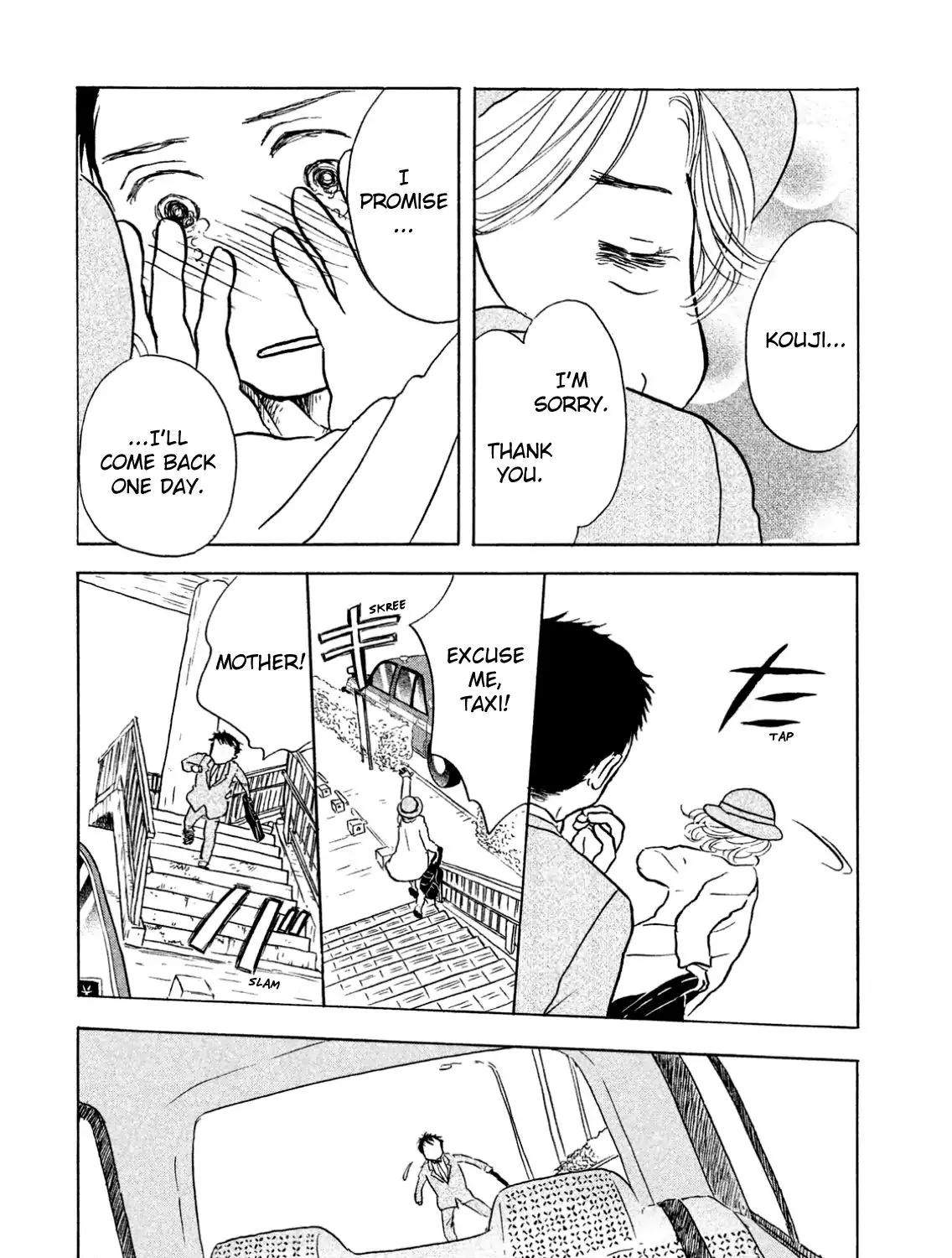 Sanju Mariko Chapter 5 page 39 - 