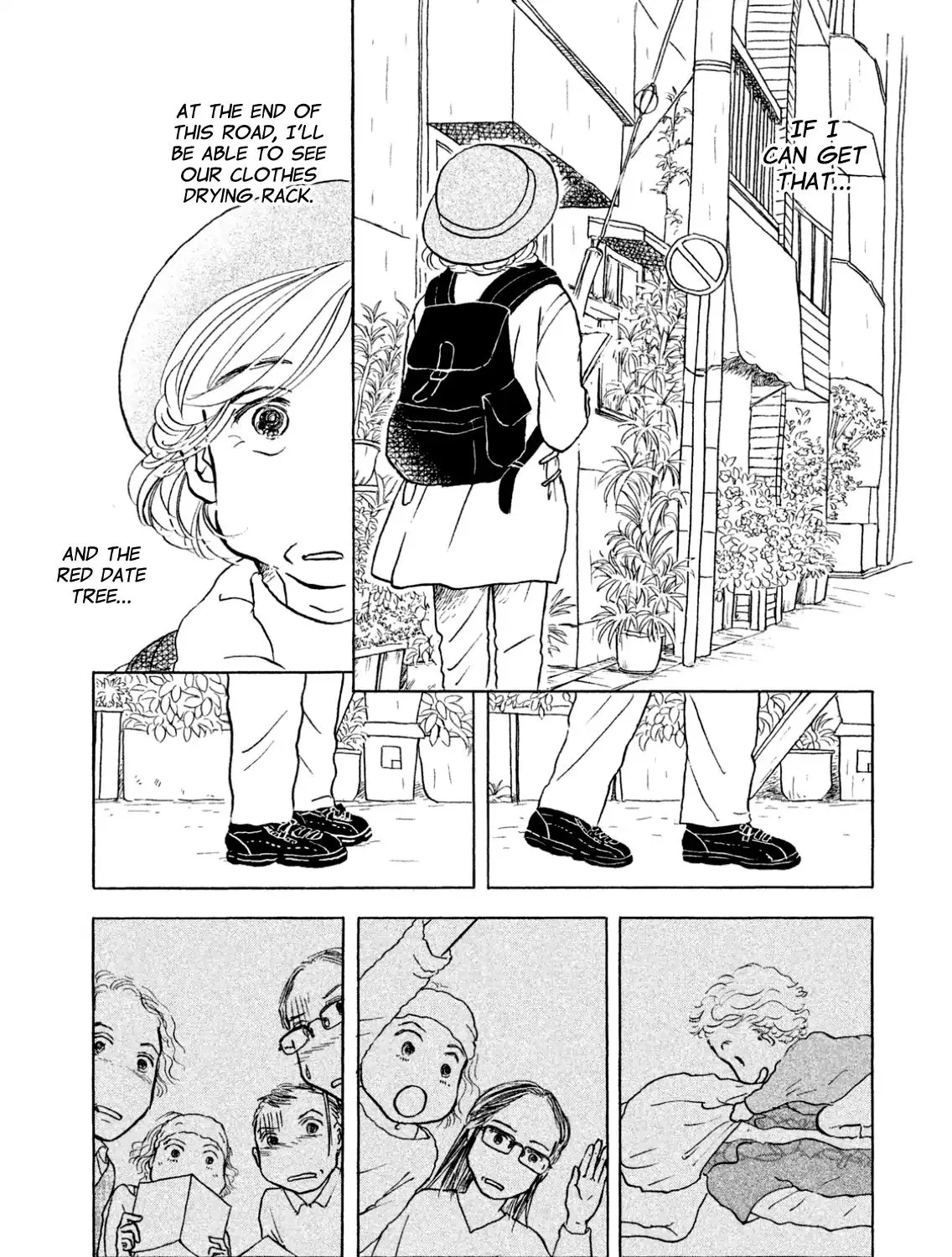 Sanju Mariko Chapter 5 page 5 - 