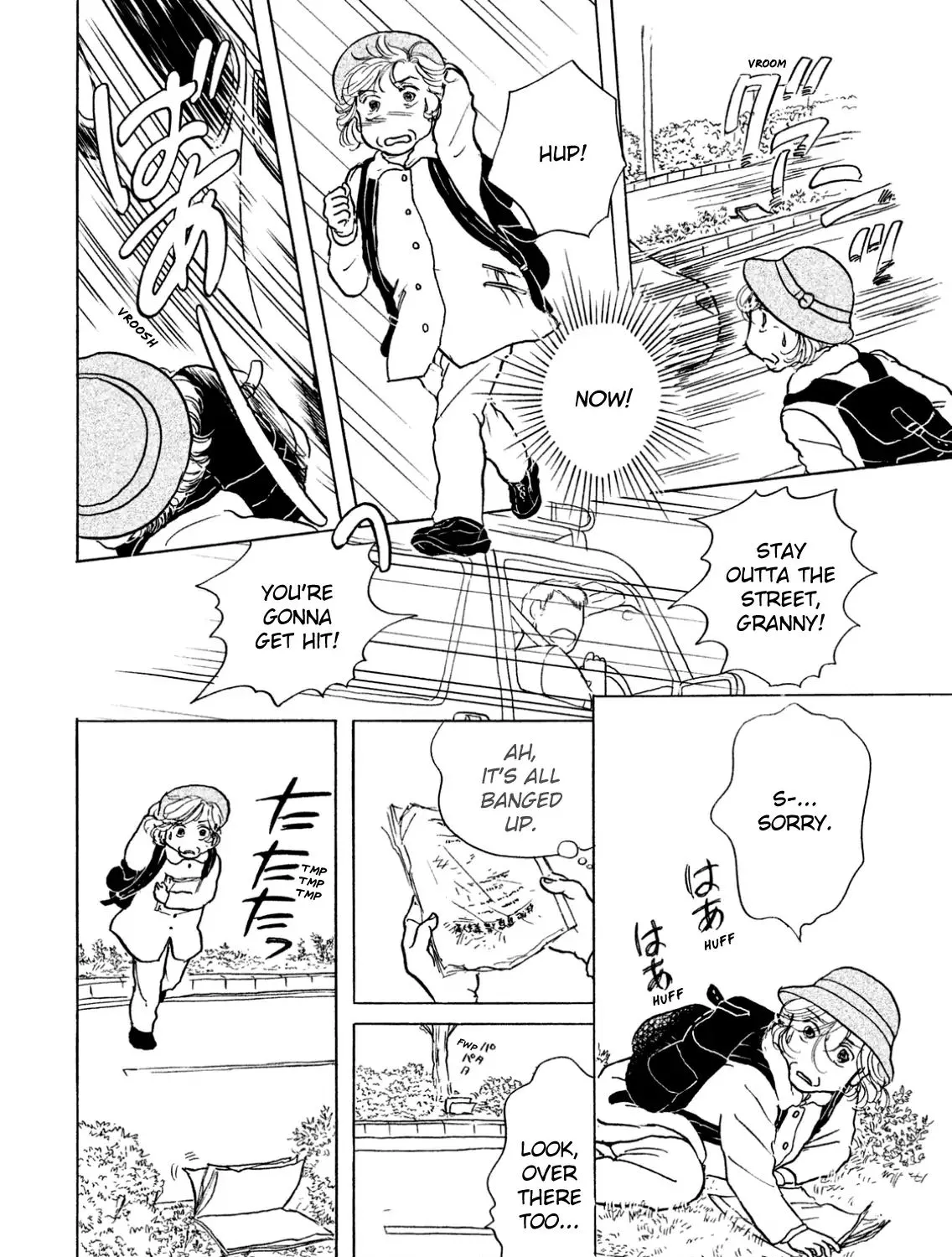 Sanju Mariko Chapter 5 page 43 - 