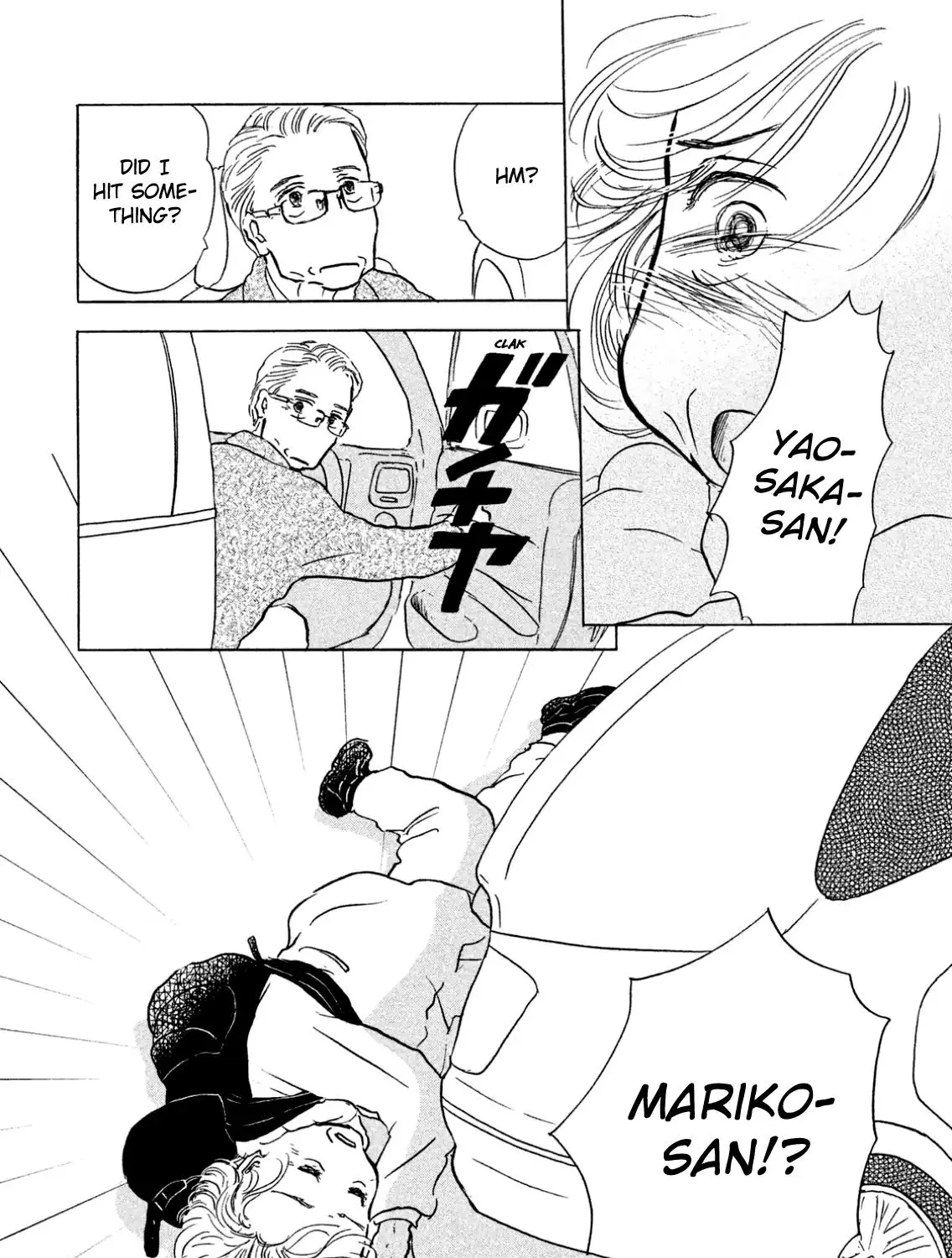 Sanju Mariko Chapter 5 page 51 - 