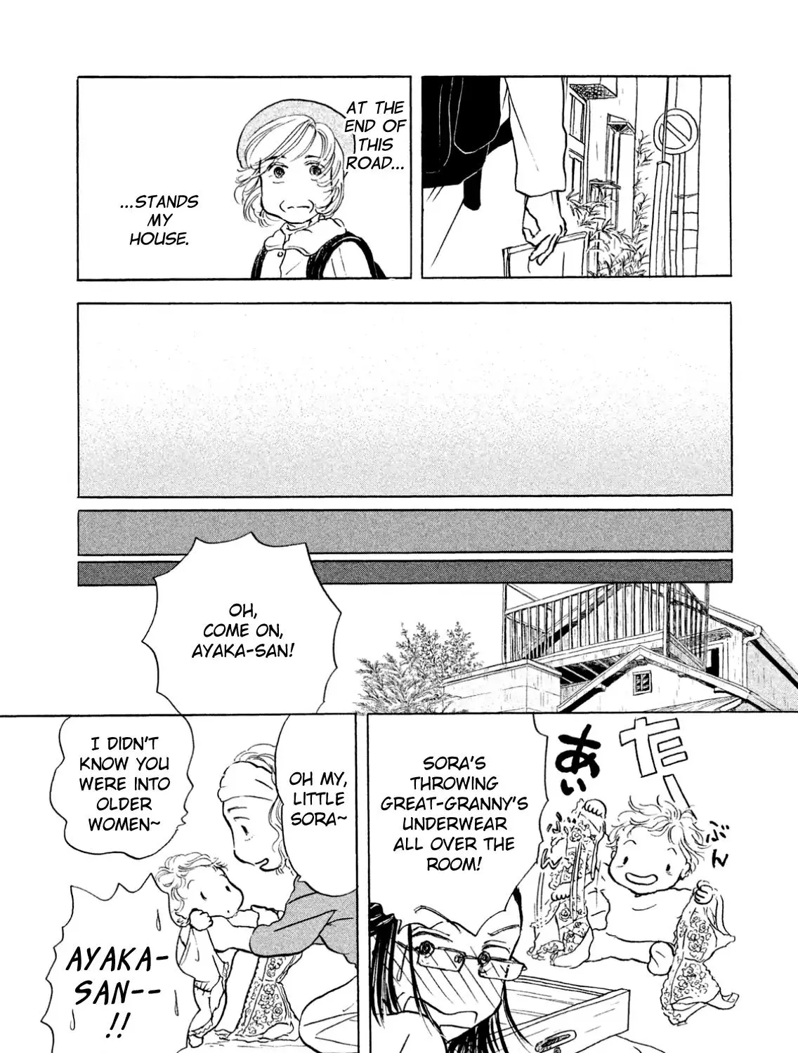 Sanju Mariko Chapter 5 page 9 - 