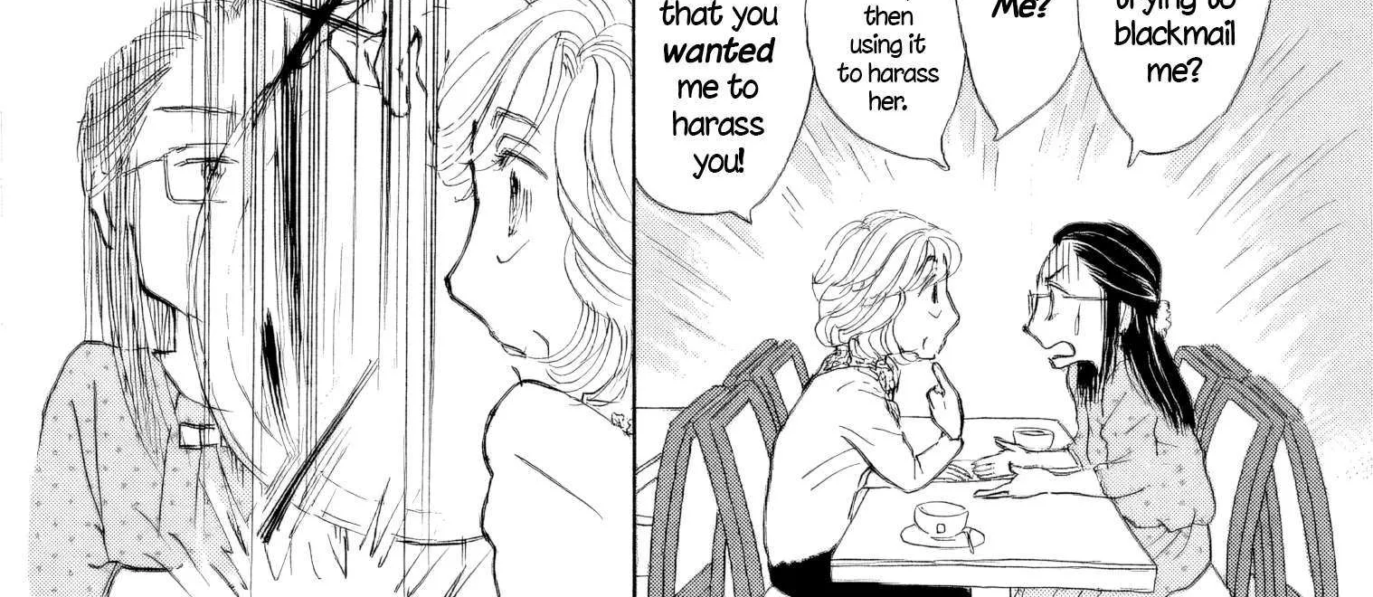 Sanju Mariko Chapter 50 page 15 - 
