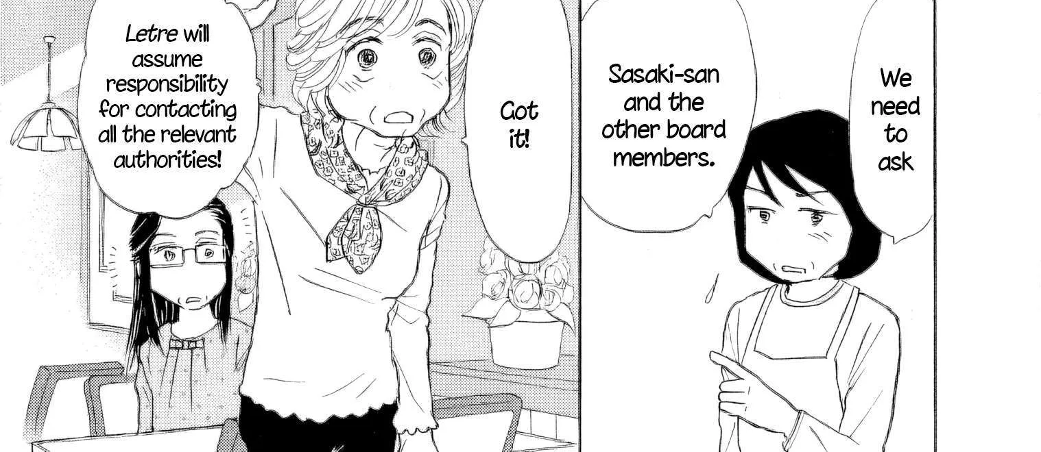 Sanju Mariko Chapter 50 page 23 - 