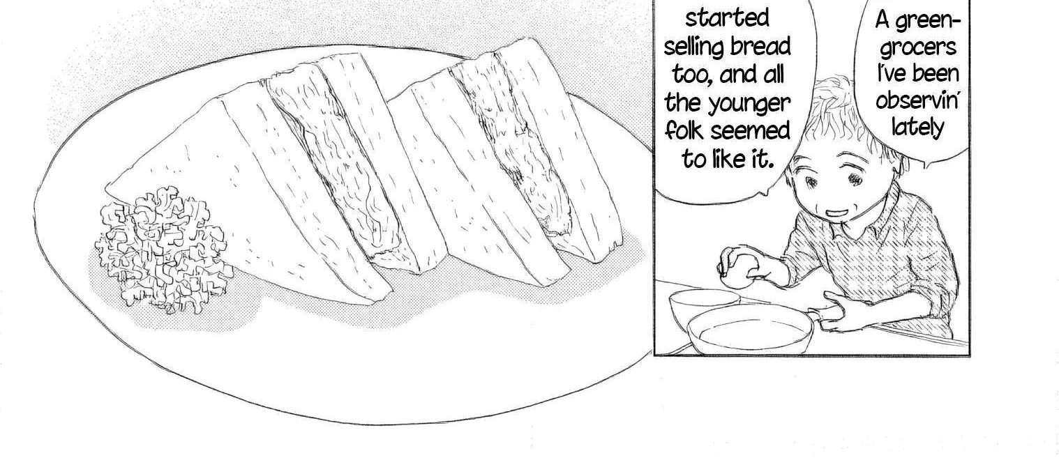 Sanju Mariko Chapter 50 page 25 - 