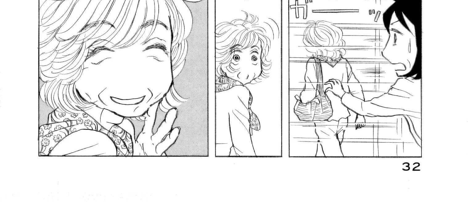 Sanju Mariko Chapter 50 page 7 - 