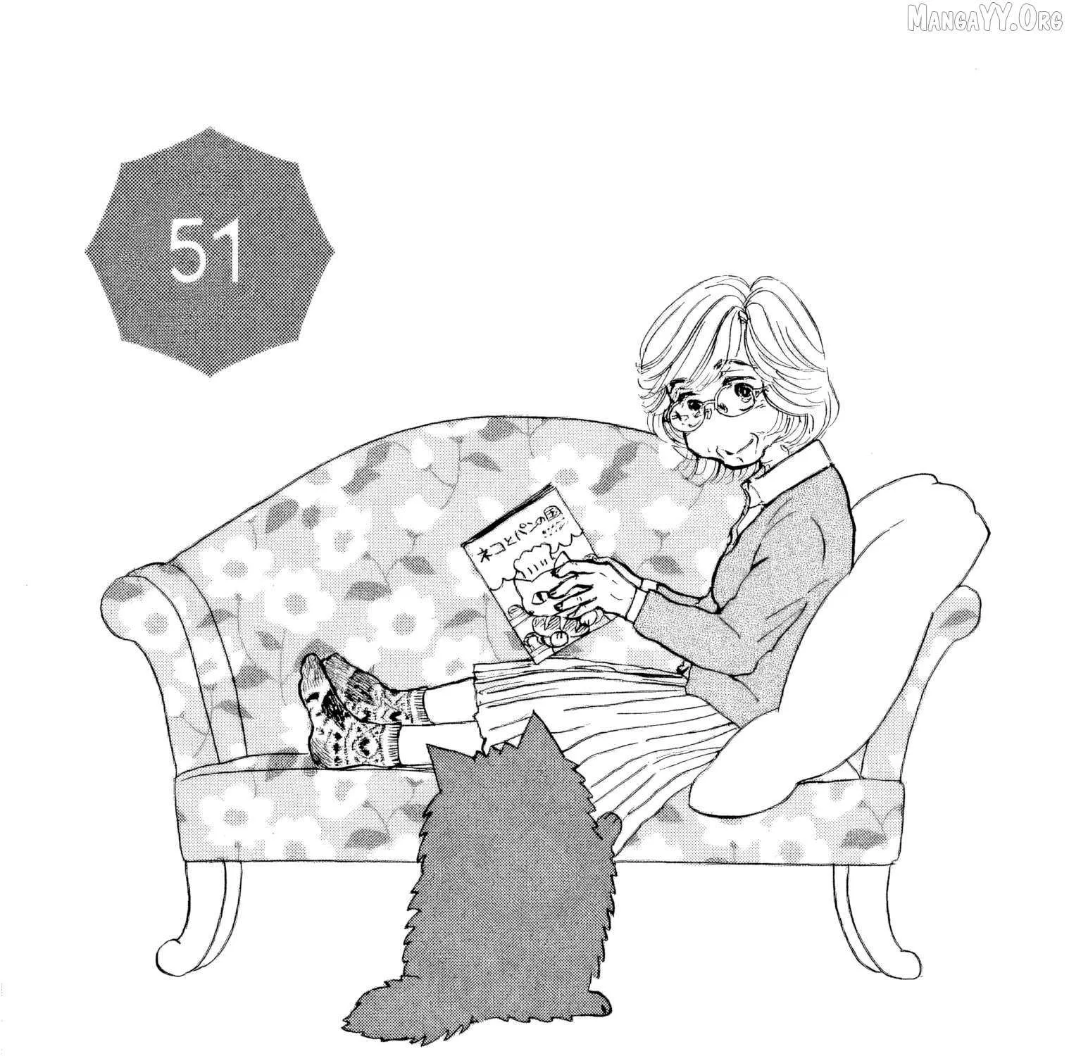 Sanju Mariko Chapter 51 page 2 - 