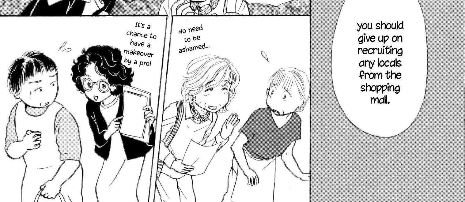 Sanju Mariko Chapter 51 page 15 - 
