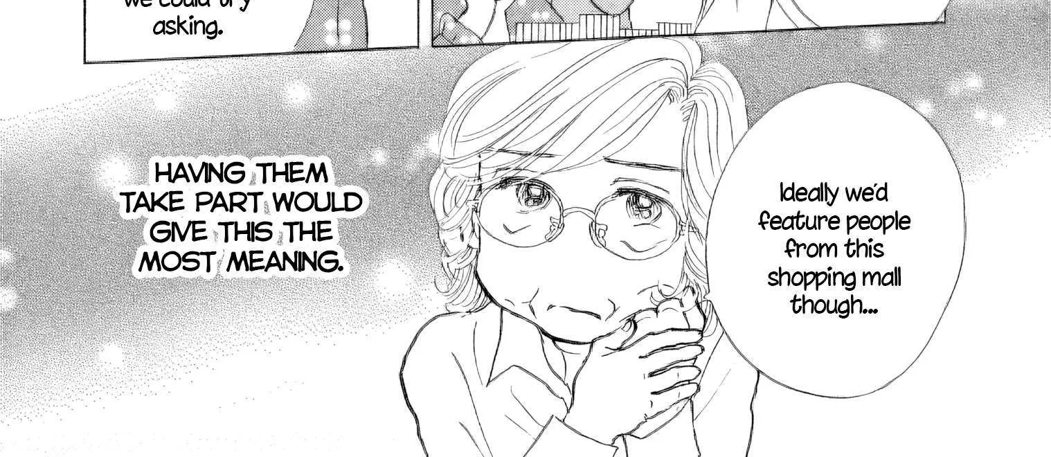 Sanju Mariko Chapter 51 page 17 - 