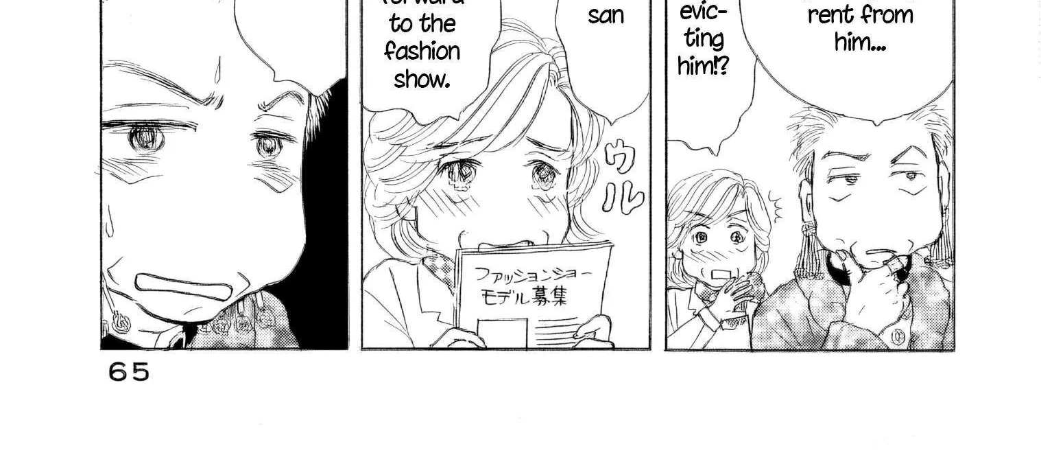 Sanju Mariko Chapter 51 page 19 - 