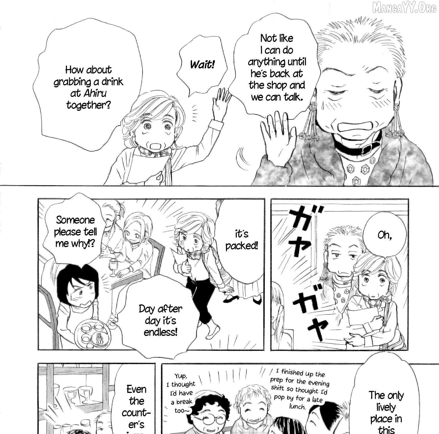 Sanju Mariko Chapter 51 page 20 - 