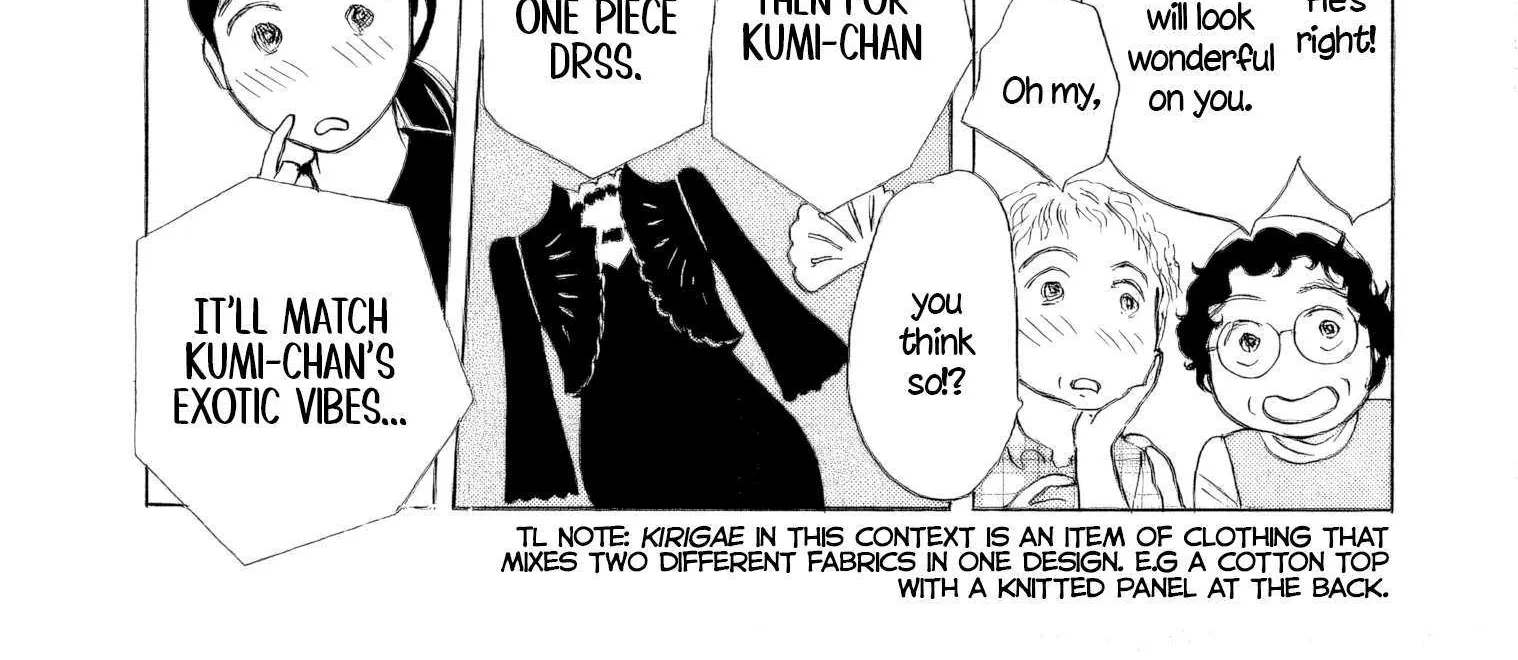 Sanju Mariko Chapter 51 page 43 - 