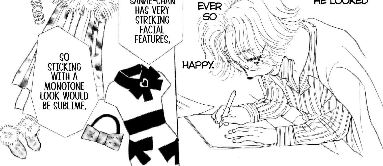Sanju Mariko Chapter 51 page 45 - 