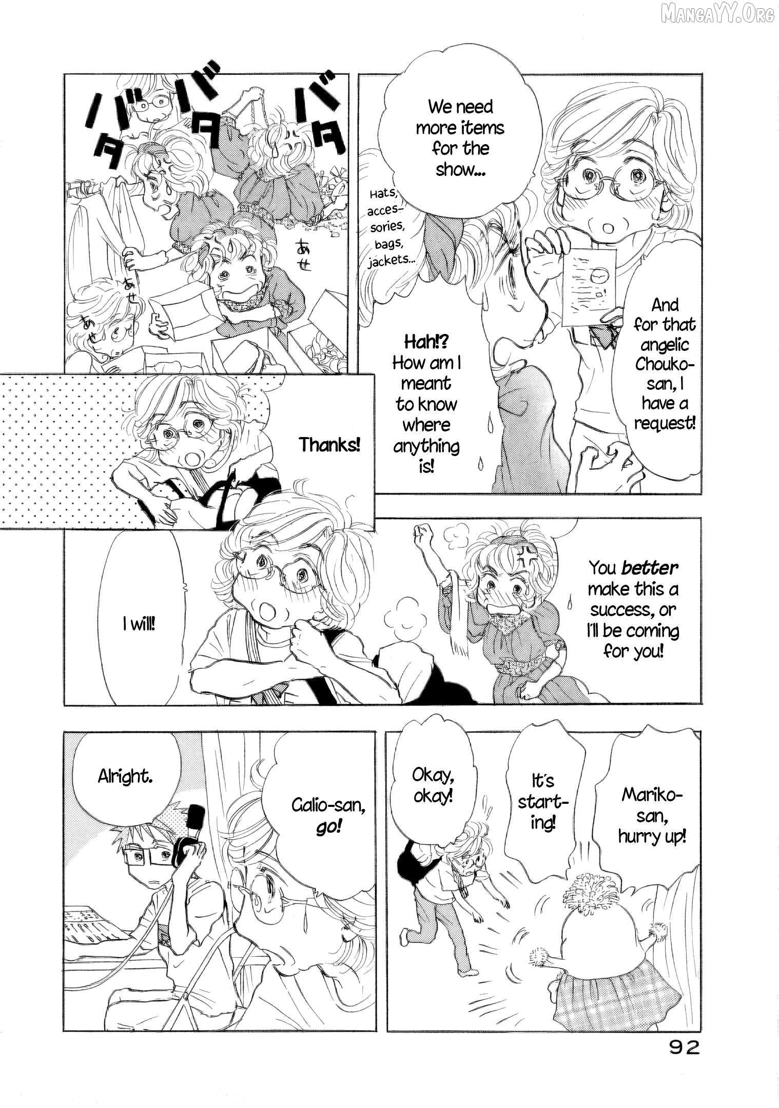 Sanju Mariko Chapter 52 page 13 - 