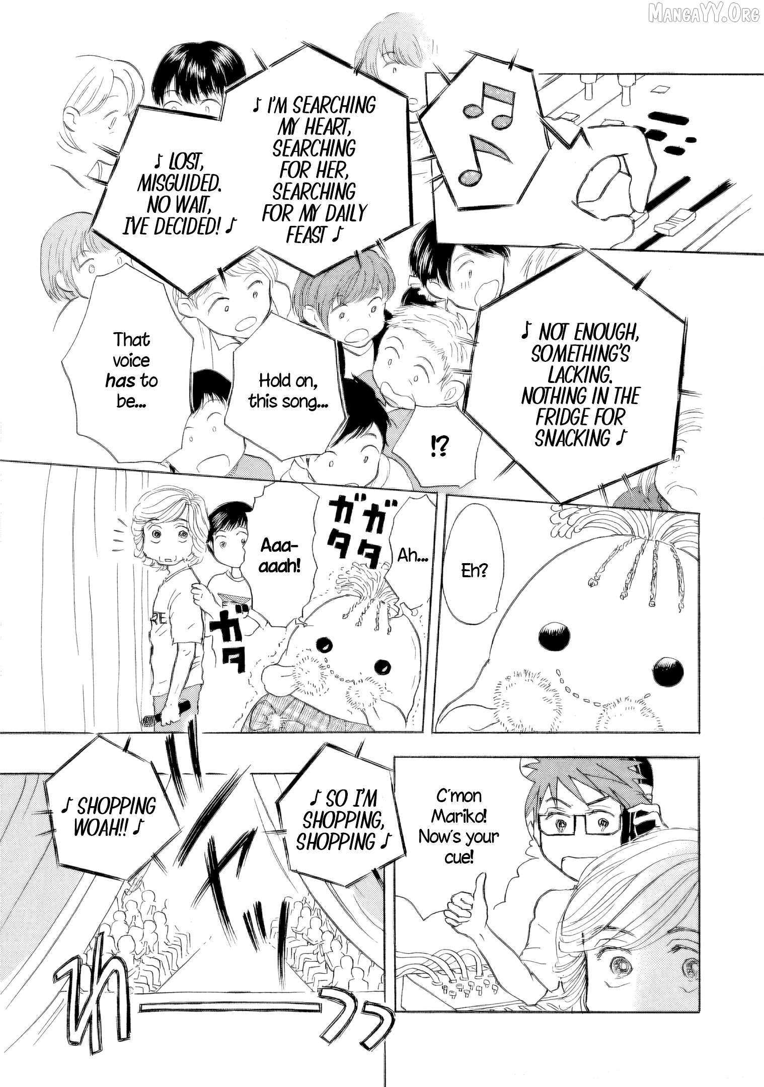 Sanju Mariko Chapter 52 page 14 - 