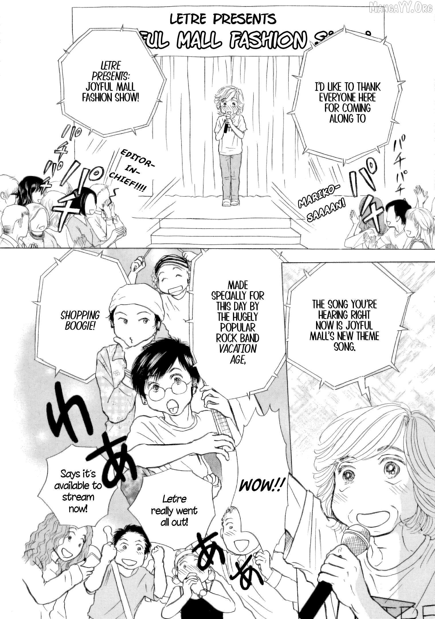 Sanju Mariko Chapter 52 page 15 - 