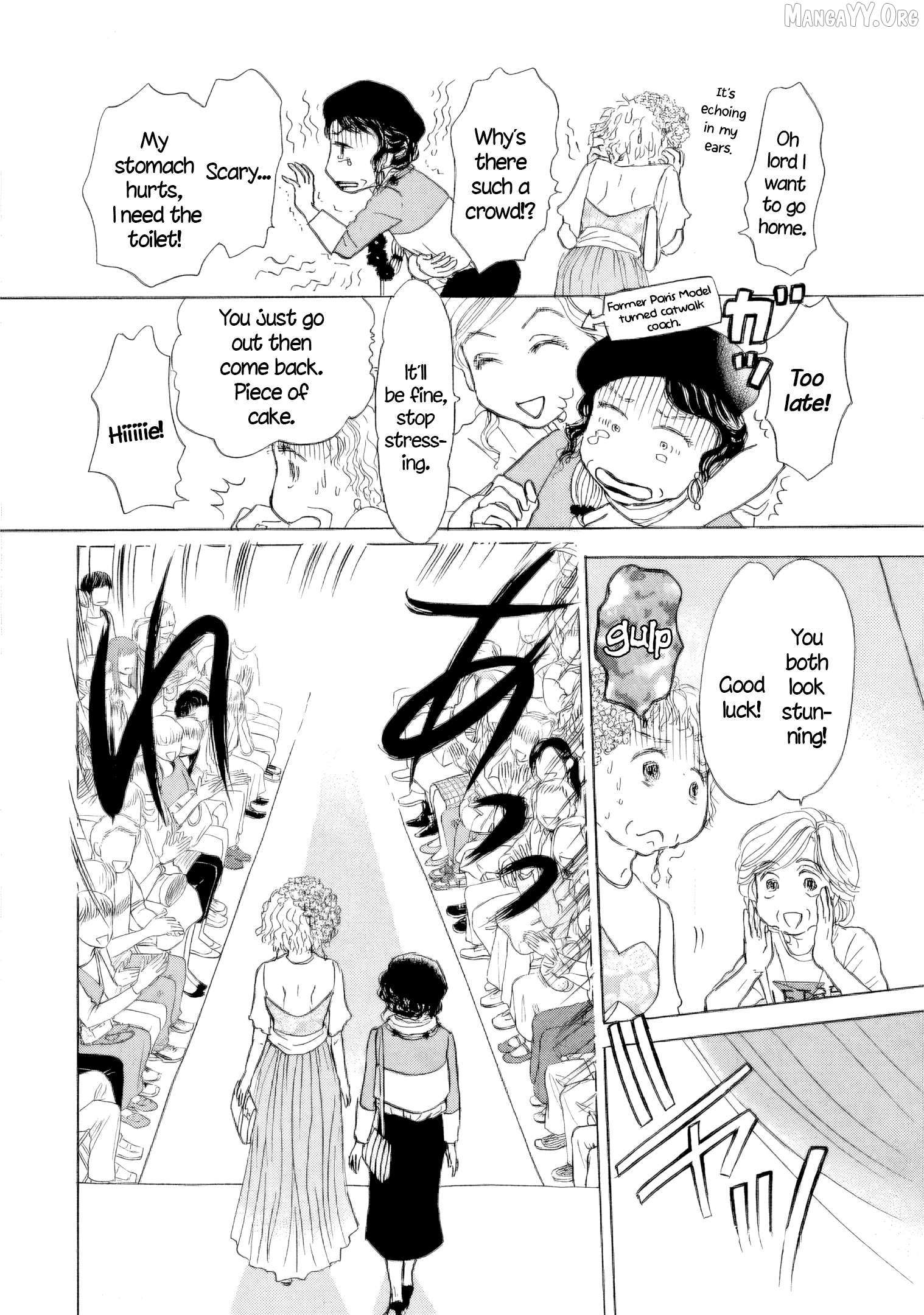 Sanju Mariko Chapter 52 page 17 - 