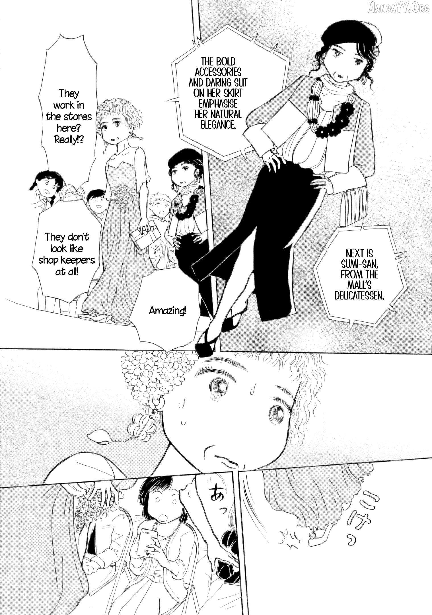 Sanju Mariko Chapter 52 page 19 - 