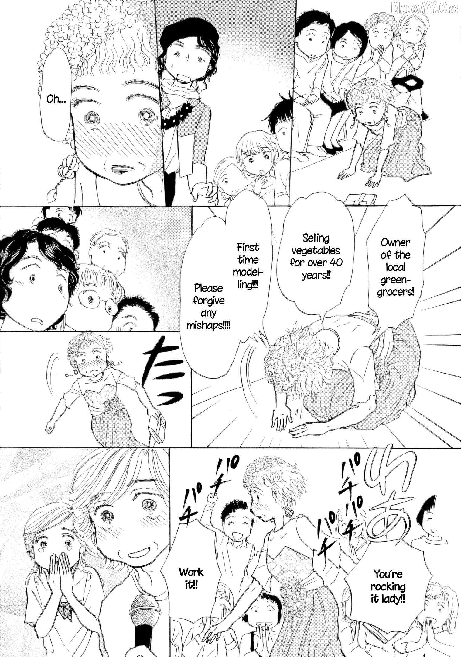 Sanju Mariko Chapter 52 page 20 - 