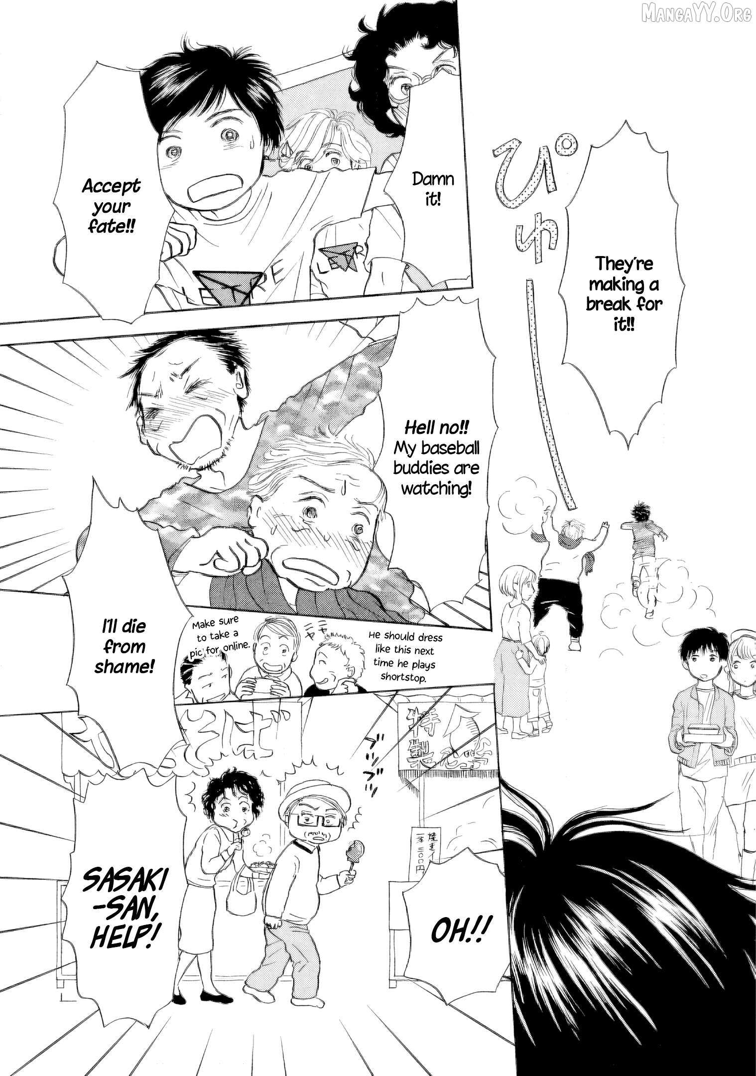 Sanju Mariko Chapter 52 page 25 - 