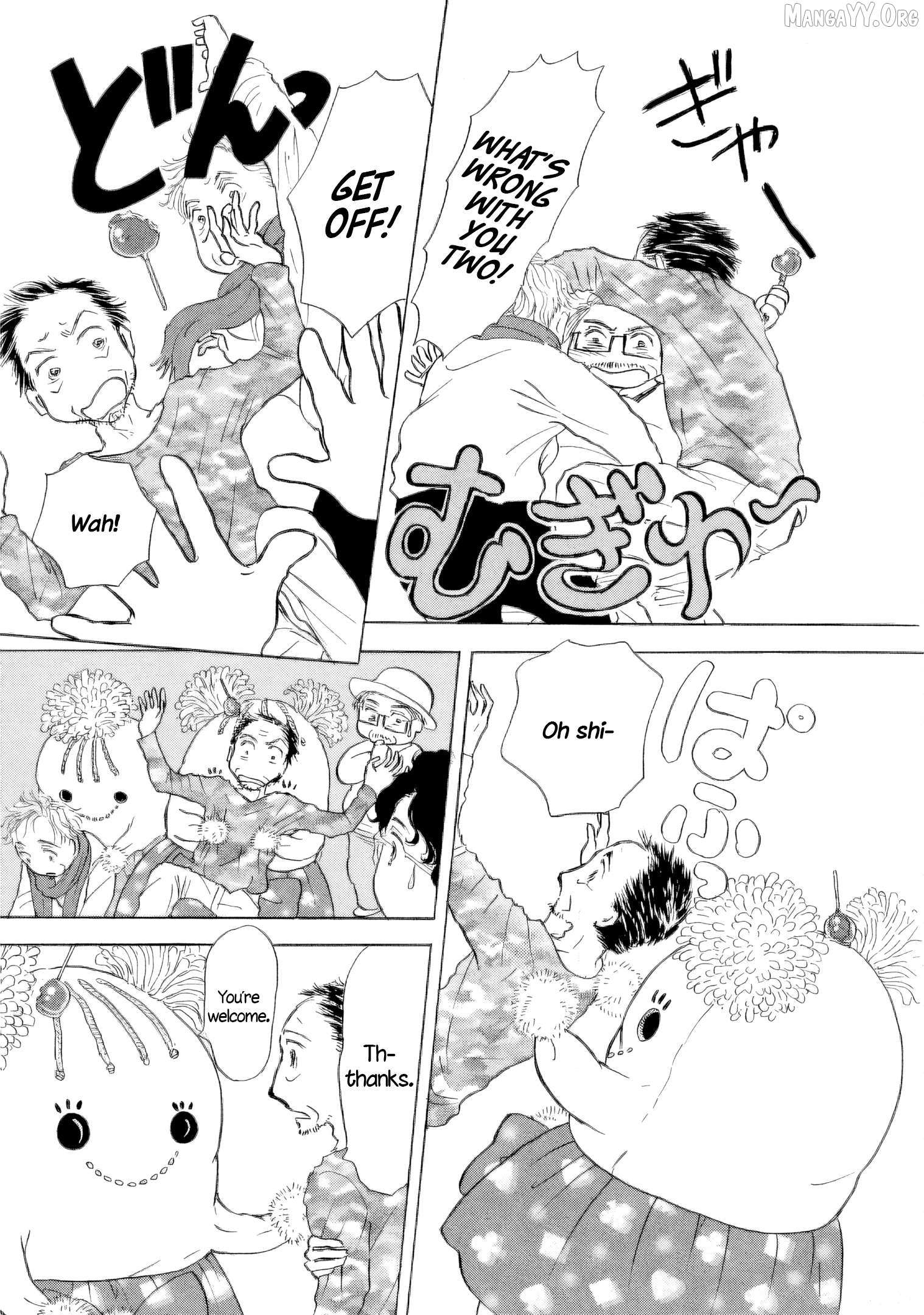 Sanju Mariko Chapter 52 page 26 - 