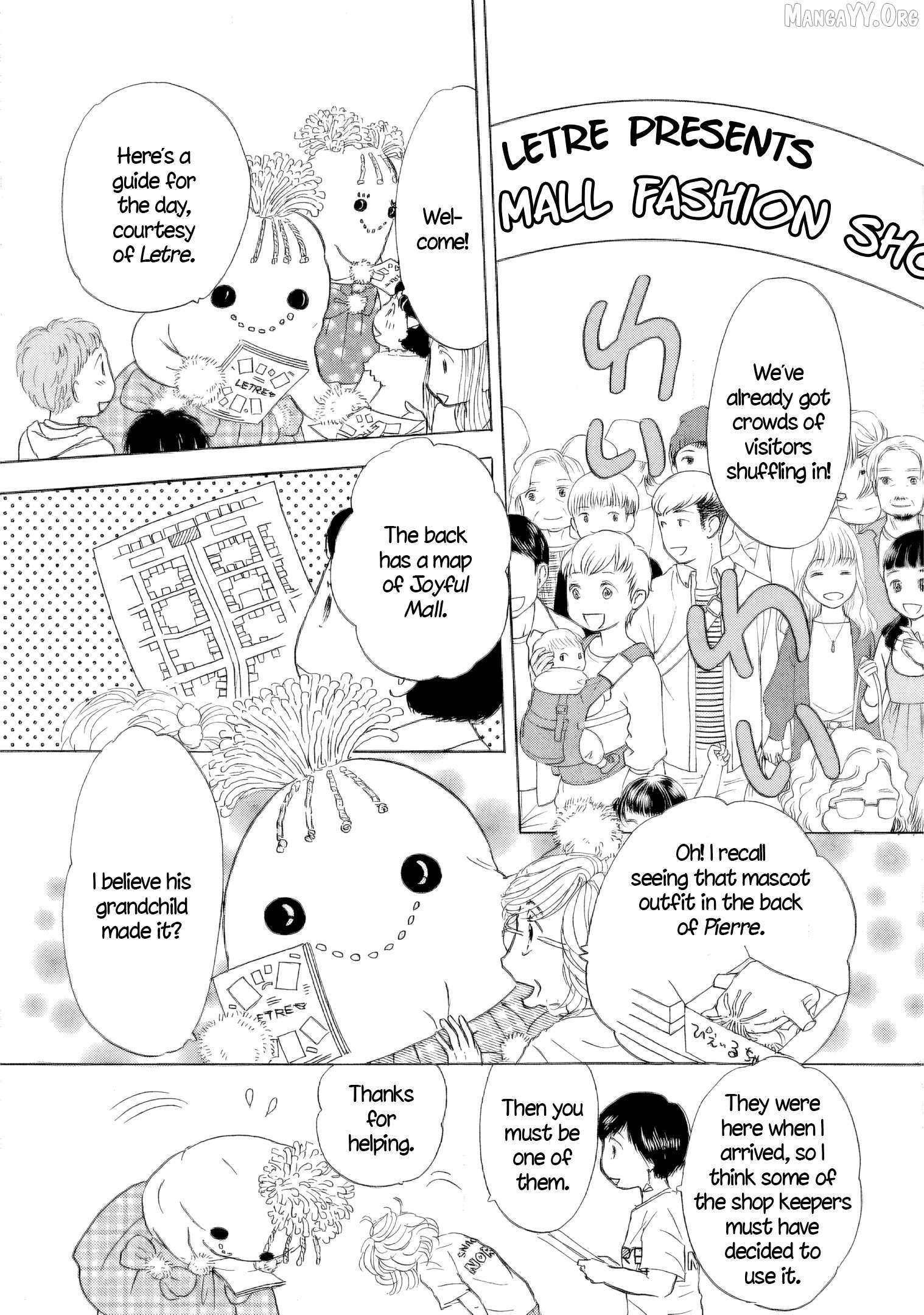 Sanju Mariko Chapter 52 page 5 - 