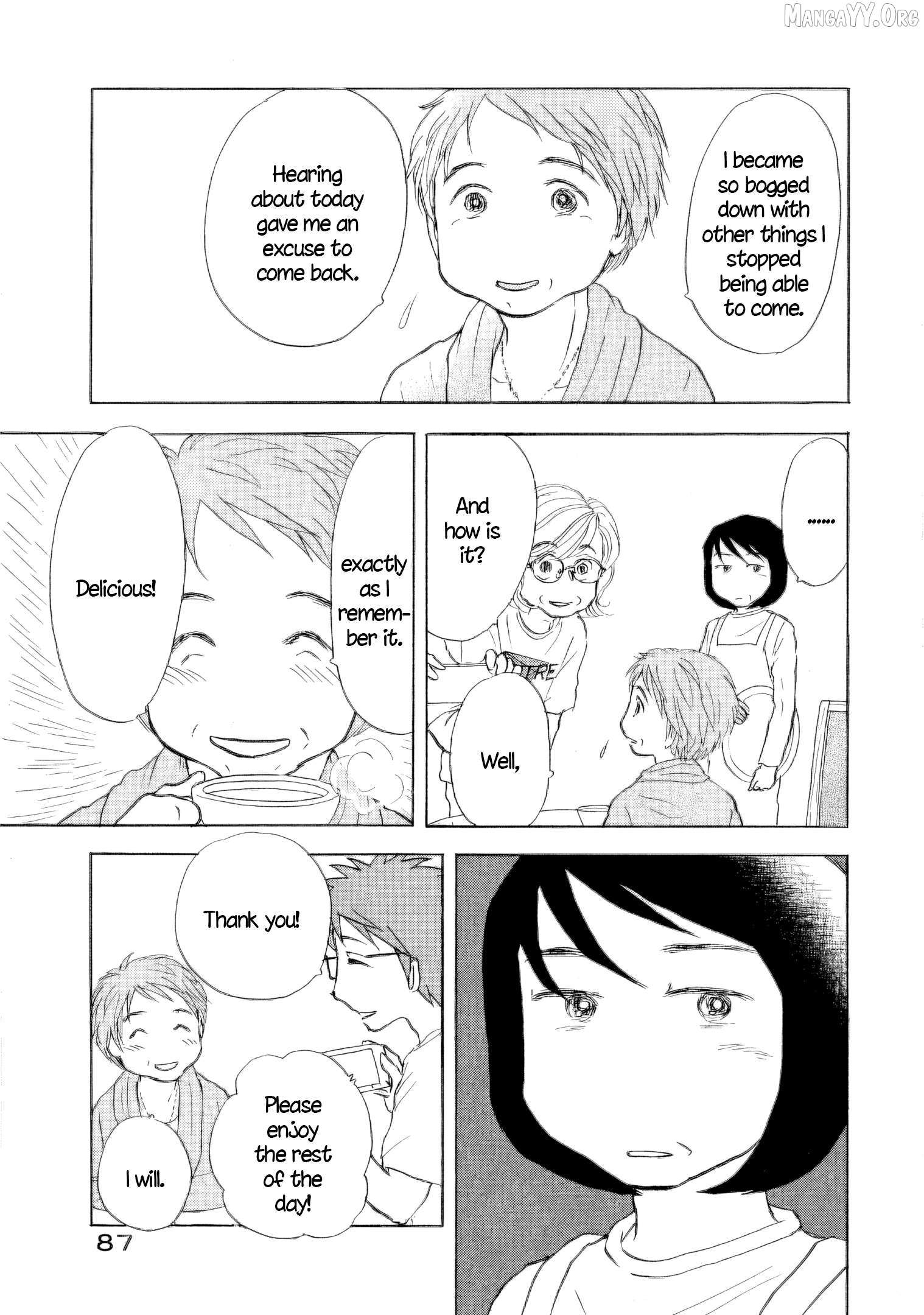 Sanju Mariko Chapter 52 page 8 - 