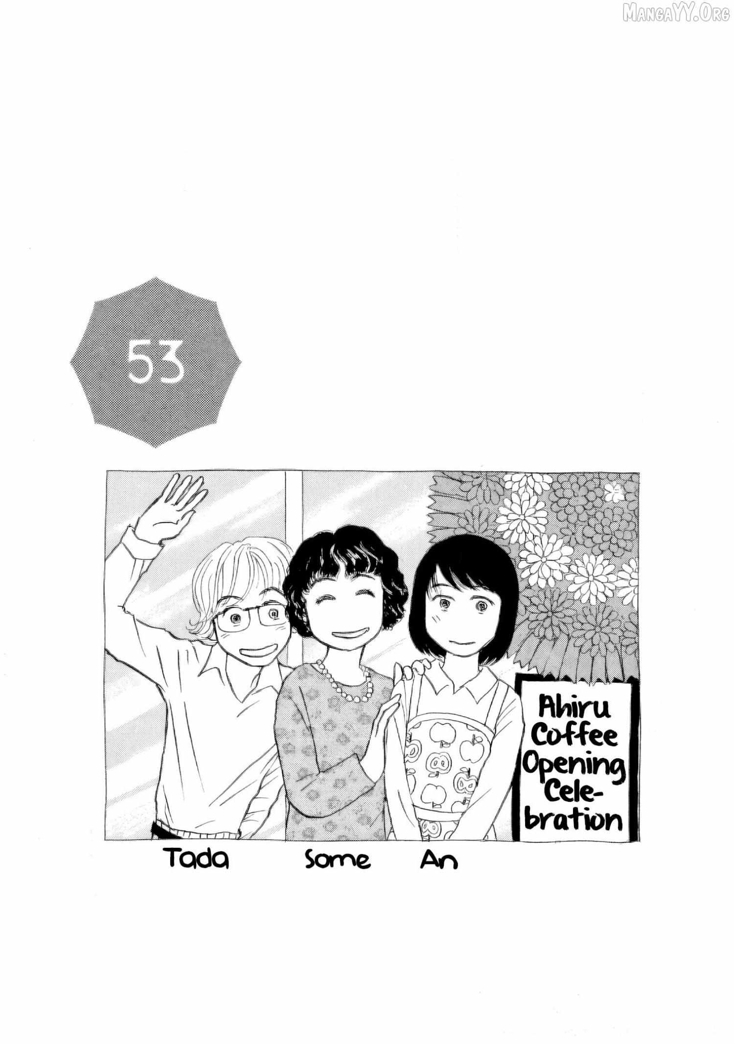 Sanju Mariko Chapter 53 page 1 - 