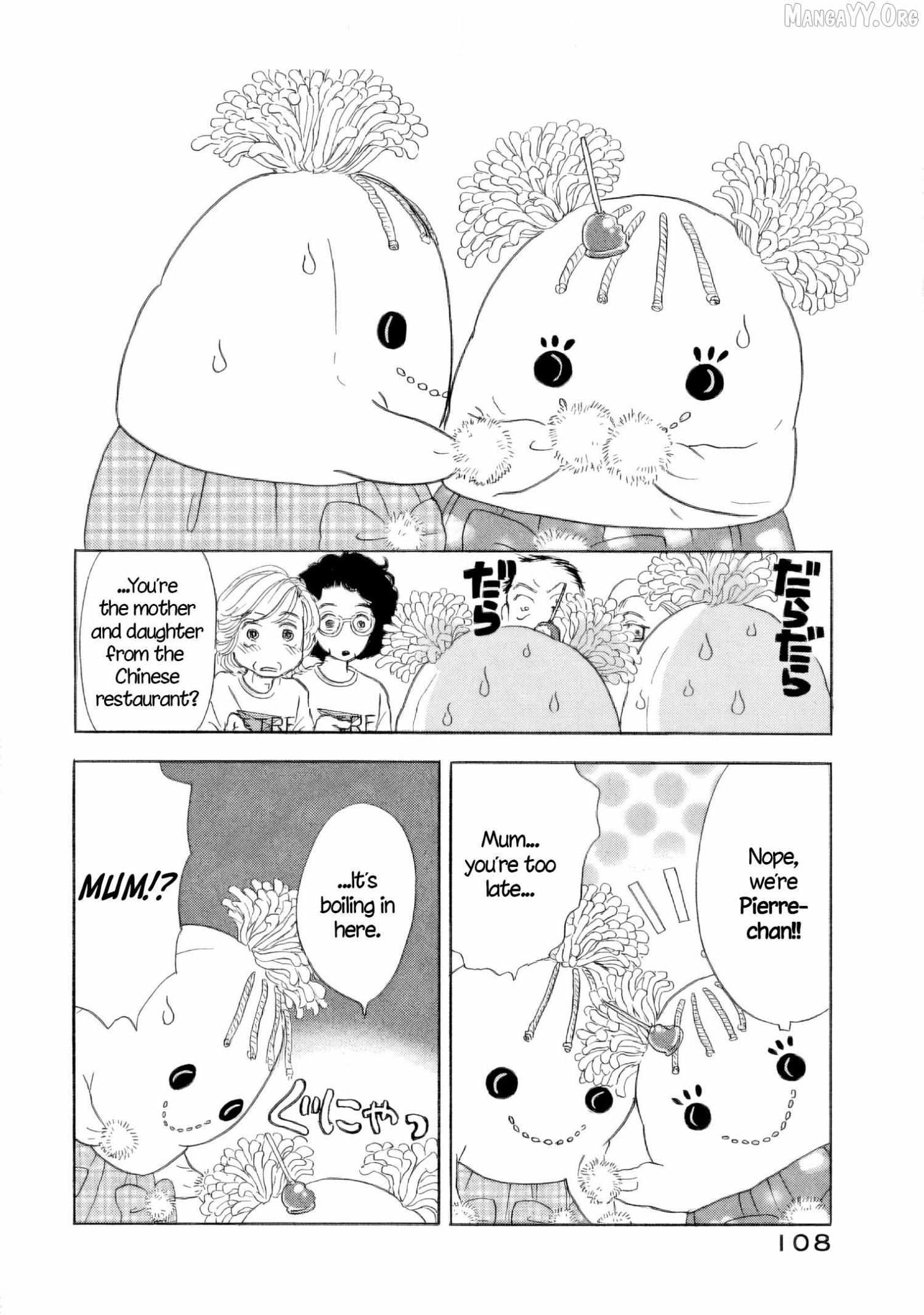 Sanju Mariko Chapter 53 page 2 - 