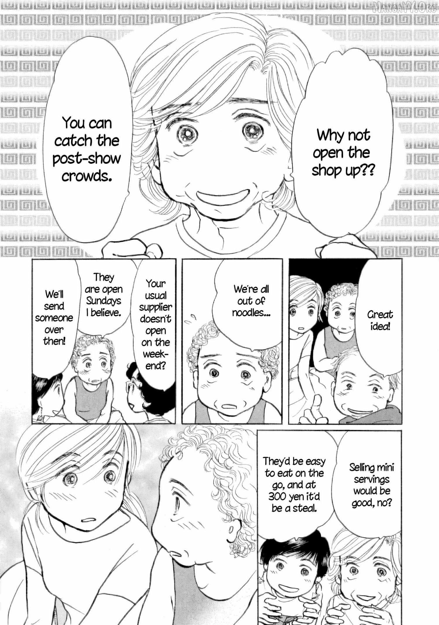 Sanju Mariko Chapter 53 page 11 - 